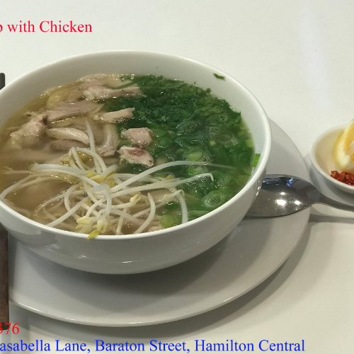 Rice Noodle Soup With Chicken (Bowl)