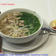 Rice Noodle Soup With Chicken (Bowl)
